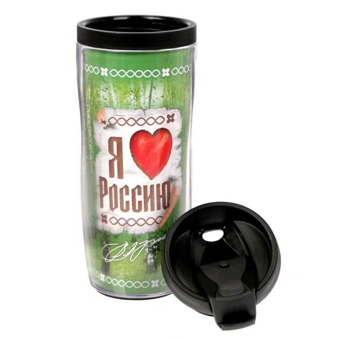 Термостакан "Я люблю Россию. Путин", 350 мл