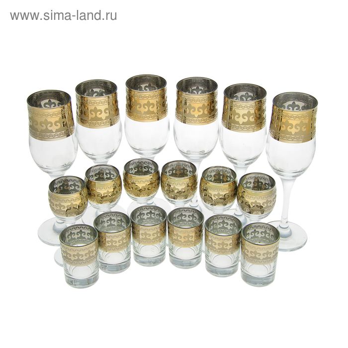 

Мини-бар 18 предметов шампанское, византия, темный 200/55/50 мл