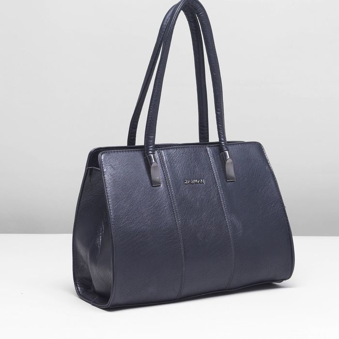 Сумка женская на молнии, 1 отдел с перегородкой, наружный карман, цвет чёрный