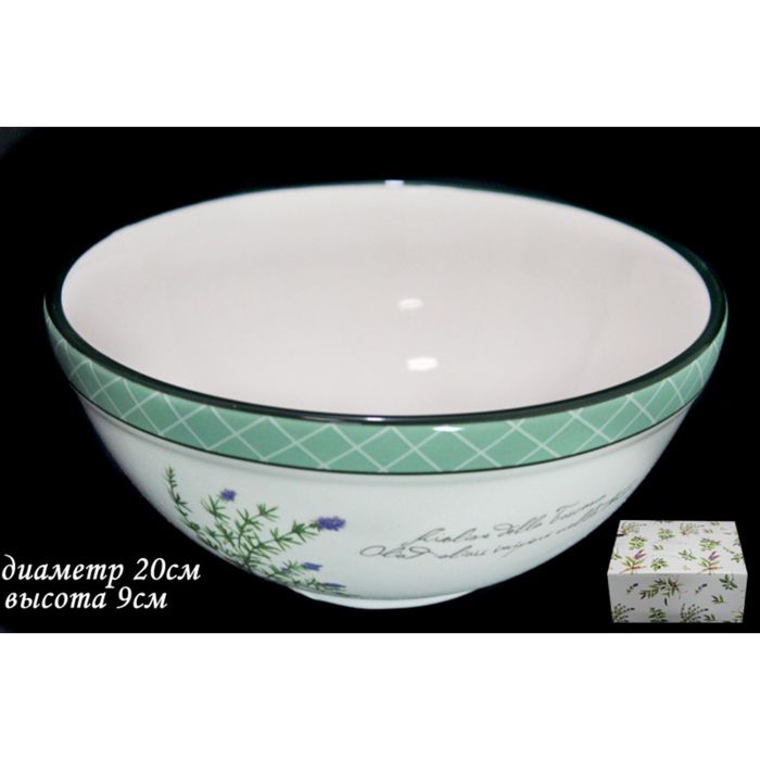 Салатник "Рим", в подарочной упаковке, 20 см