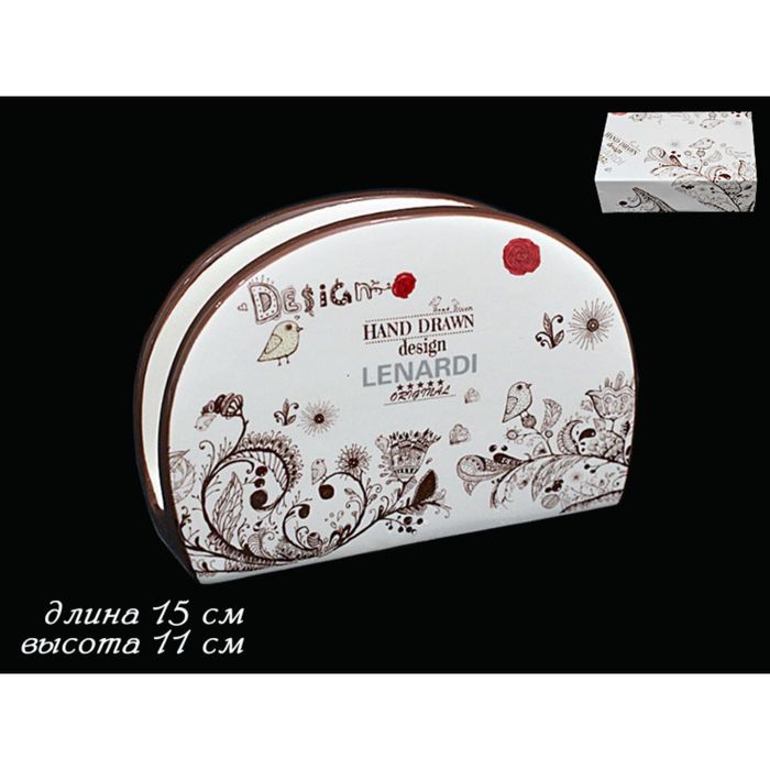 Салфетница "Птичий дворик", в подарочной упаковке