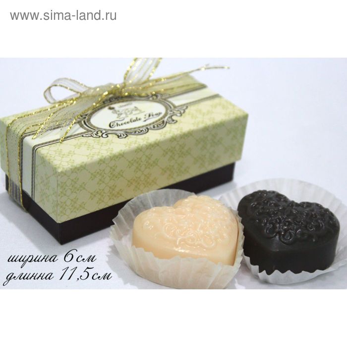 

Мыло декоративное, в подарочной упаковке
