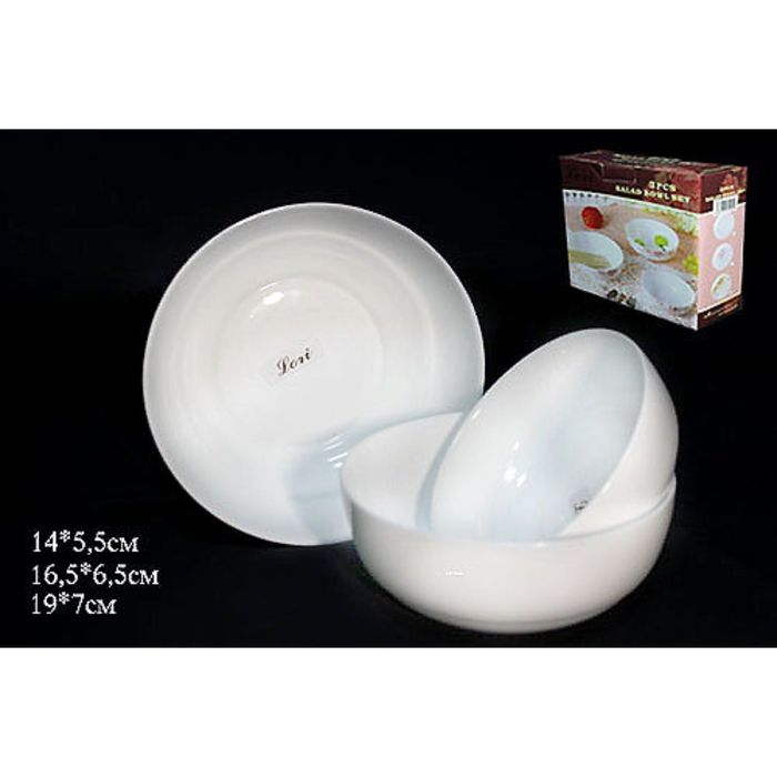 Набор из 3 салатников White, в подарочной упаковке, 14 см,16,5 см,19 см