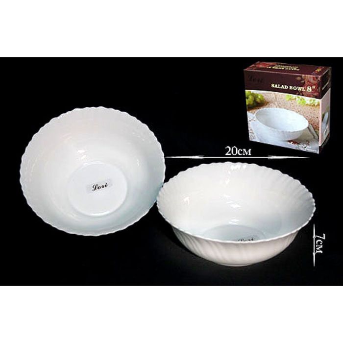 Набор из 2 салатников «Триумф», в подарочной упаковке, 20 см