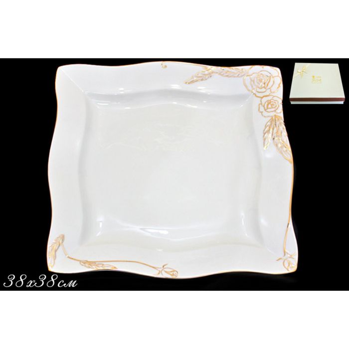 Квадратное блюдо в подарочной упаковке, 38 см