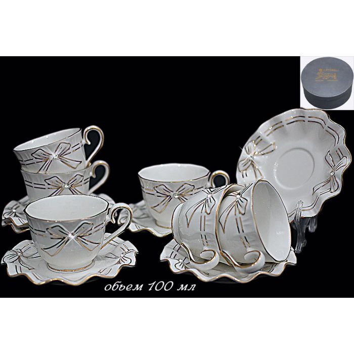 Кофейный набор 12 предметов "Подарочный", в подарочной упаковке