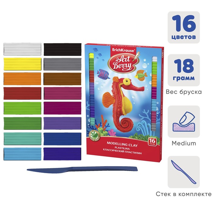 Пластилин 16 цветов 288г ArtBerry, с Алоэ Вера, со стеком, индивидуальная упаковка брусков
