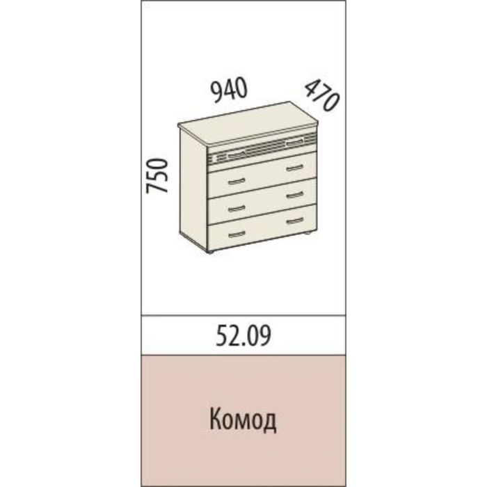 Комод Британия 940х470х750