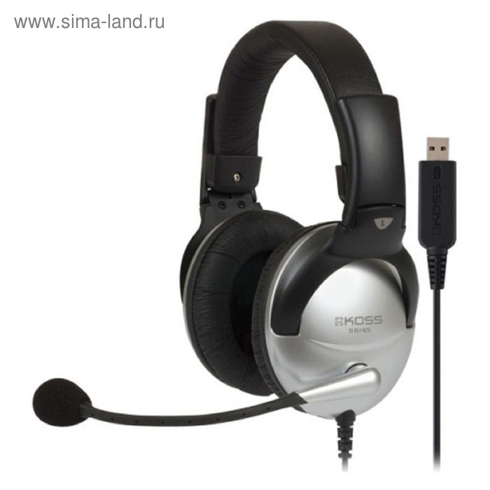 Наушники с микрофоном KOSS SB-45, USB, черно-серебристые