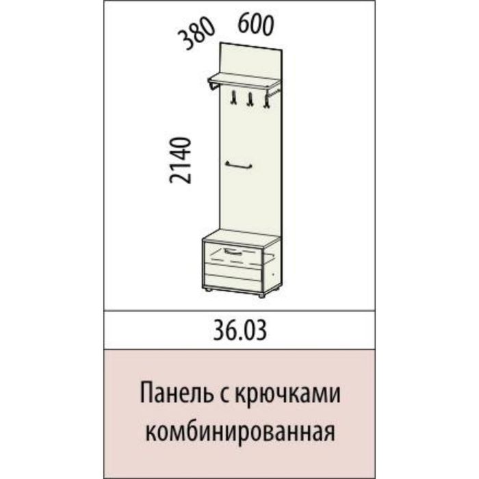 Панель с крючками комбинированная Триумф 600х380х2140
