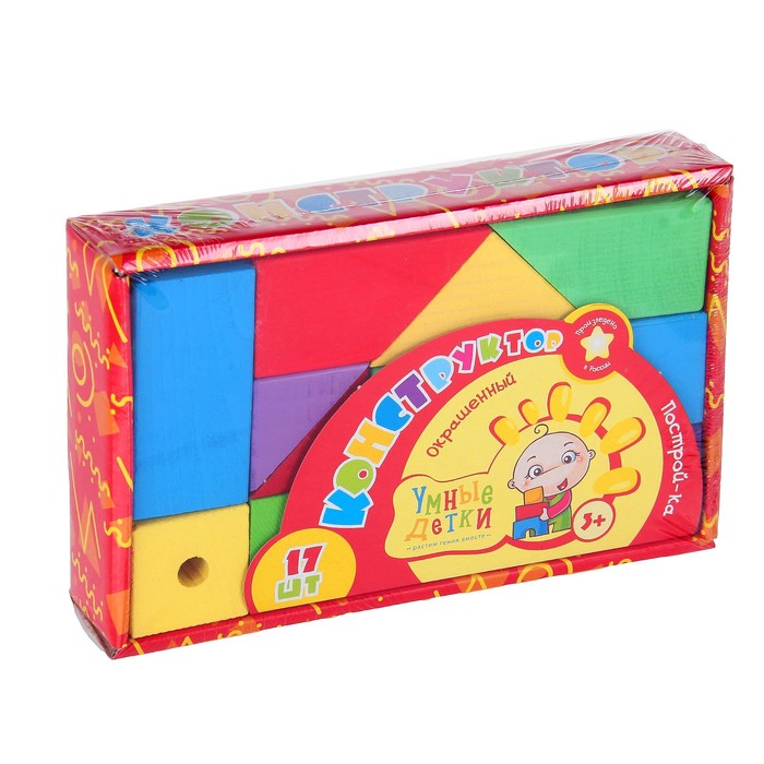 Конструктор окрашенный "Построй-ка", 17 элементов