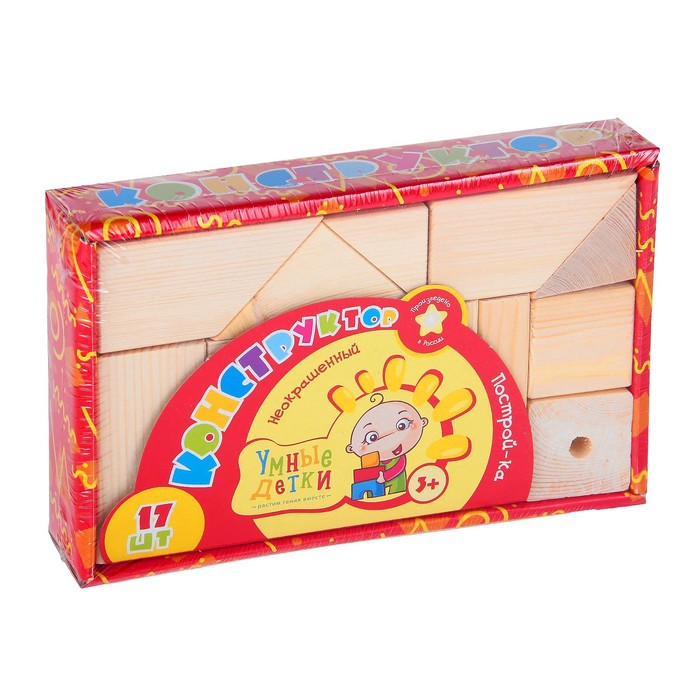 Конструктор неокрашенный "Построй-ка", 17 элементов