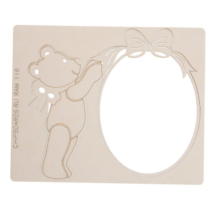 Чипборд картон "Рамка с медведем" (2) 10х9 см, толщ.0,9-1,15 мм