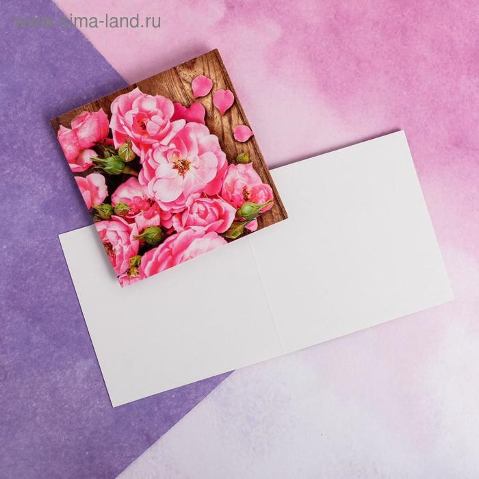 фото Мини–открытка «цветочная доска», 7 х 7 см дарите счастье