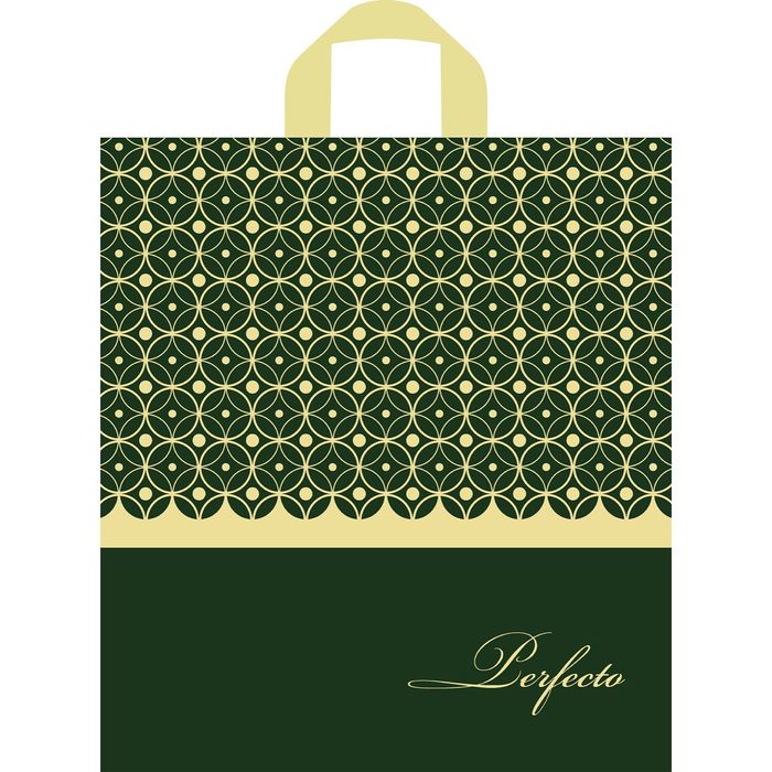 Пакет "Перфекто Грин", полиэтиленовый с петлевой ручкой, 46х42 см, 95 мкм