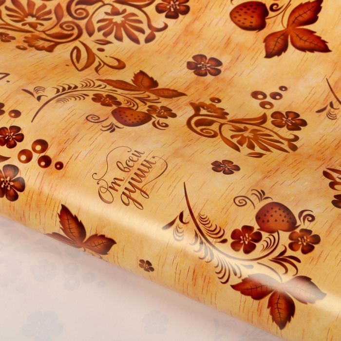 Бумага упаковочная глянцевая "Береста", 70 х 100 см