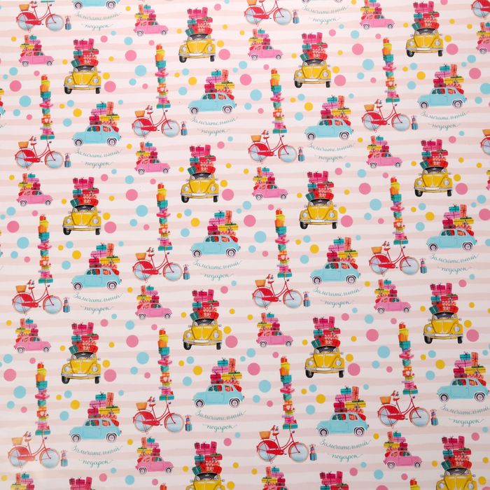 Бумага упаковочная глянцевая "Машина с подарками", 70 х 100 см