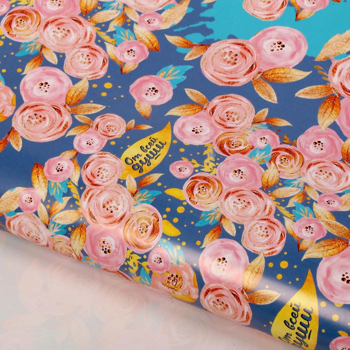 Бумага упаковочная глянцевая "Цветочное поздравление", 70 х 100 см