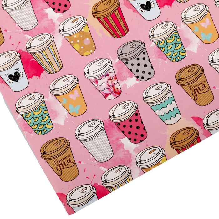 Бумага упаковочная глянцевая "Кофейные стаканчики", 70 х 100 см