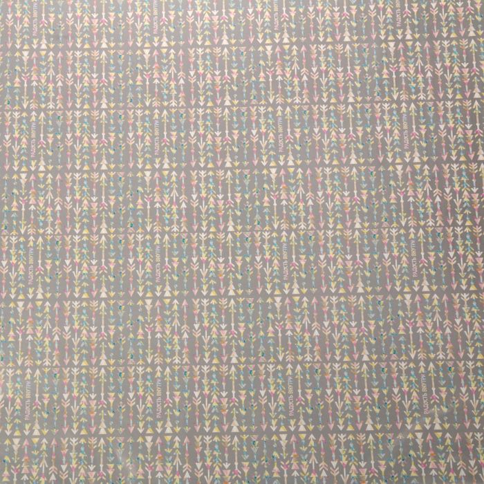 Бумага упаковочная глянцевая "Радость внутри", 70 х 100 см