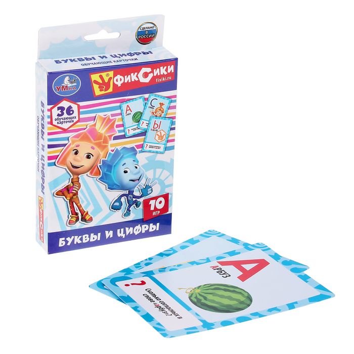 Карточки развивающие "Фиксики. Учим алфавит и цифры", 36 карточек