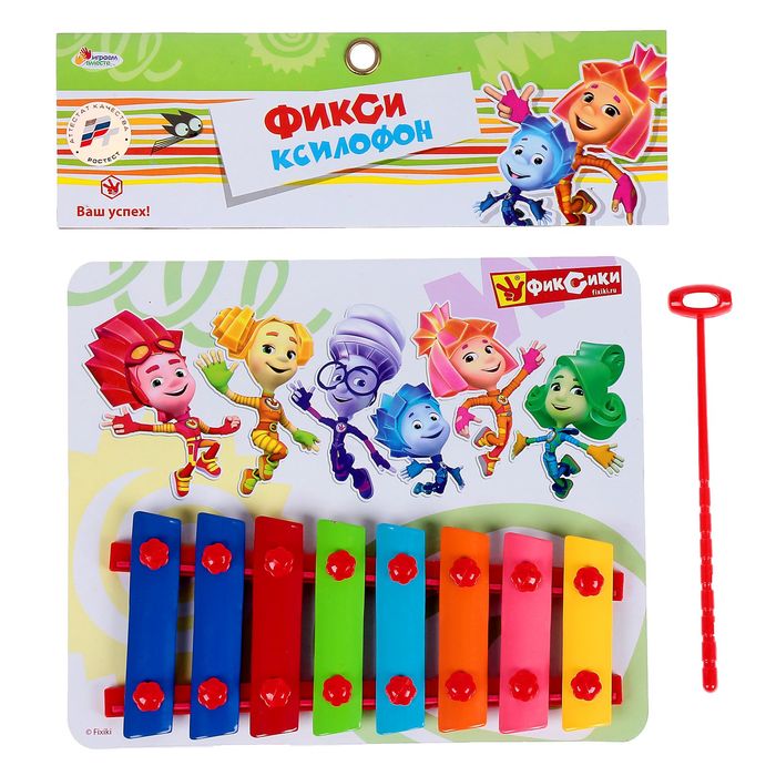 Ксилофон "Фиксики"
