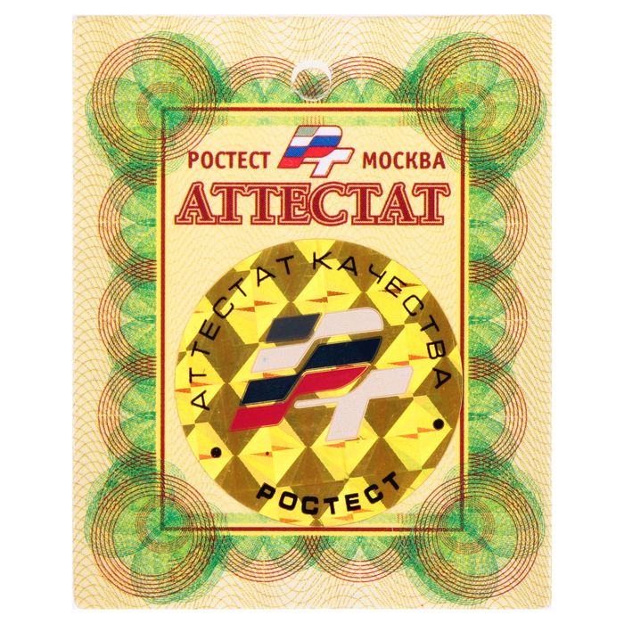 Мягкая музыкальная игрушка "Копатыч", 10 см