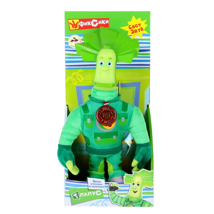Мягкая музыкальная игрушка "Папус", 29 см