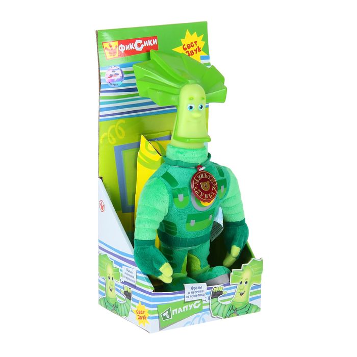 Мягкая музыкальная игрушка "Папус", 29 см