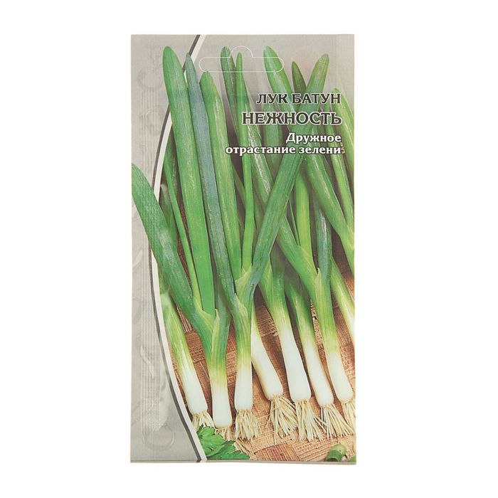 Семена Лук батун &quot;Нежность&quot;, 0,5 г