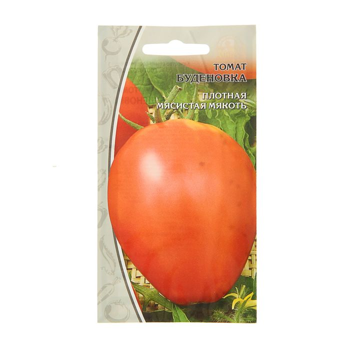 Семена Томат "Буденовка", среднеранний, 0,05 г