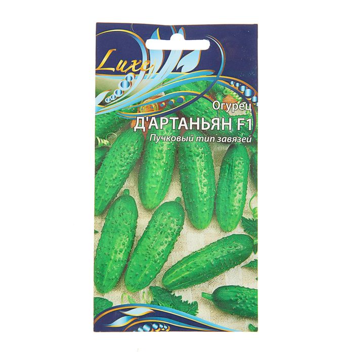 Семена Огурец "Д`Артаньян" F1, пчелоопыляемый, 0,2 г