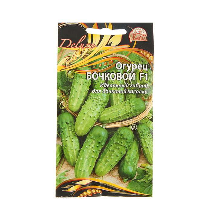 Семена Огурец "Бочковой", пчелоопыляемый, 0,25 г