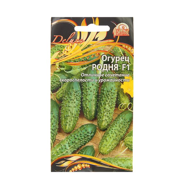 Семена Огурец "Родня" F1 , партенокарпический, 0,25 г
