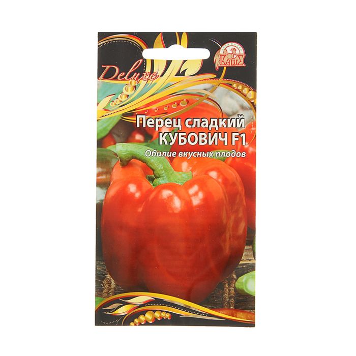 Семена Перец сладкий "Кубович" F1, раннеспелый, 0,1 г