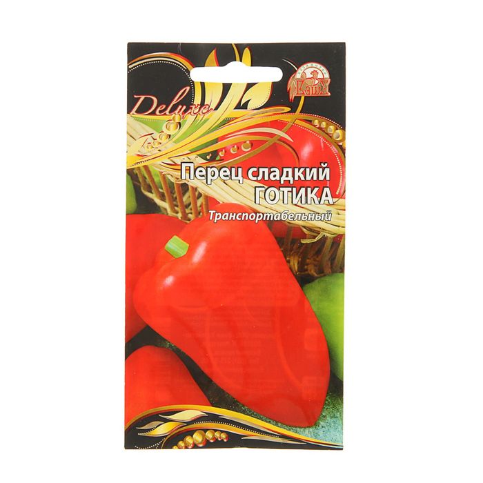 Семена Перец сладкий "Готика", среднеспелый, 0,1 г