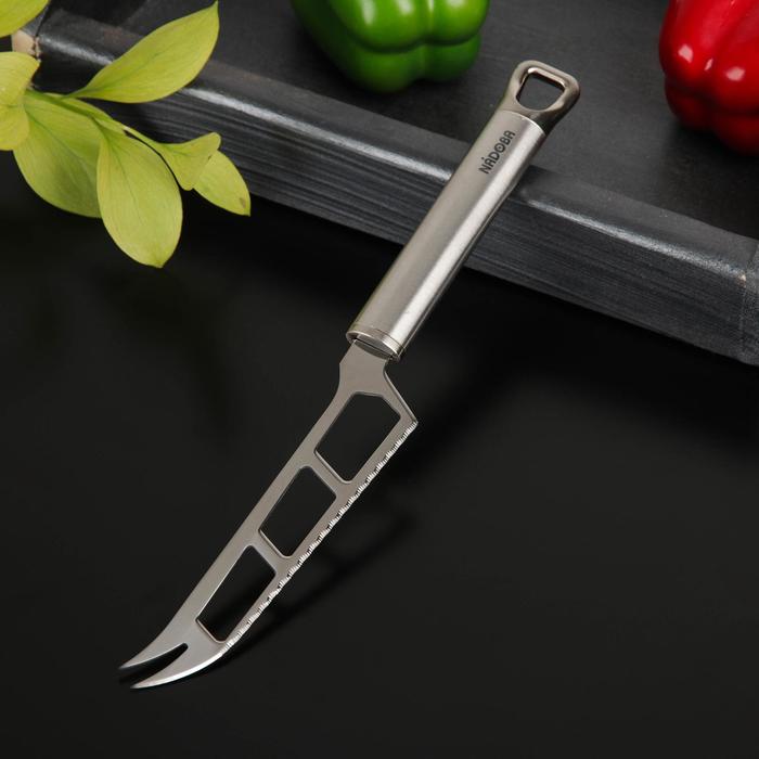Нож кухонный NADOBA KAROLINA для сыра, лезвие:10 см