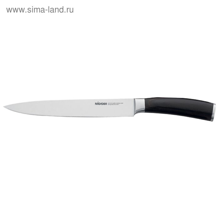 нож nadoba разделочный 20 см una 723911 Нож разделочный Nadoba Dana, 20 см