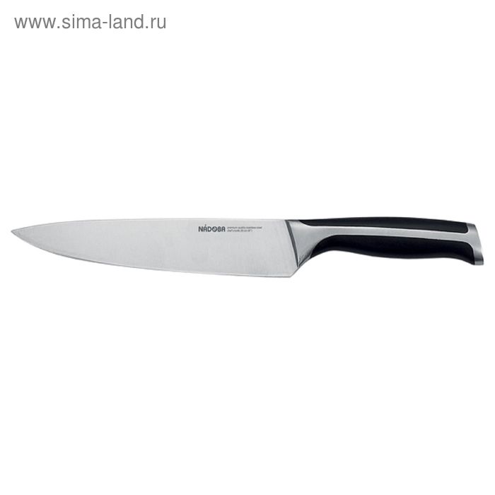 нож поварской nadoba marta 20 см нержавеющая сталь Нож поварской Nadoba Ursa, 20 см