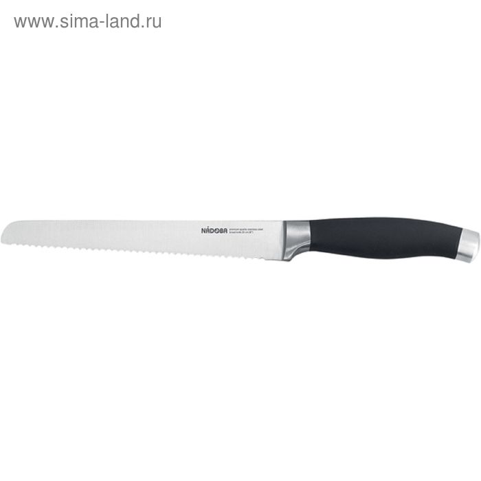 Нож для хлеба Nadoba Rut, 20 см нож универсальный 12 nadoba rut 5 см