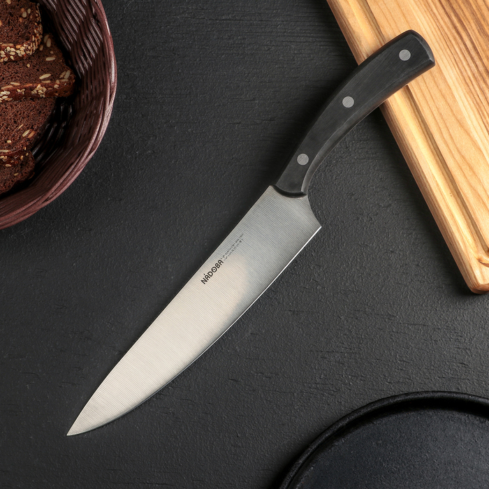 Нож поварской, 20 см HELGA