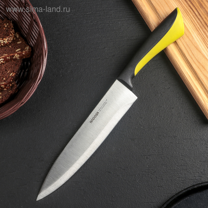Нож поварской Nadoba Jana, 20 см nadoba нож поварской helga 20 см серебристый черный