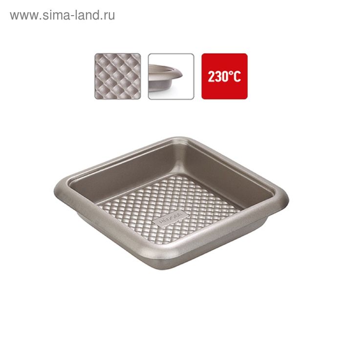 

Форма квадратная Nadoba Rada, стальная, антипригарная, 24.5х24.5х5.5 см