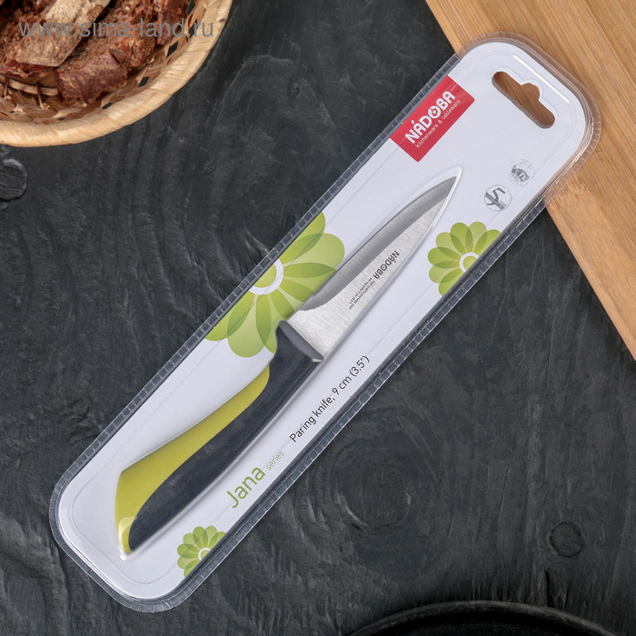 фото Нож для овощей nadoba jana, 9 см nádoba