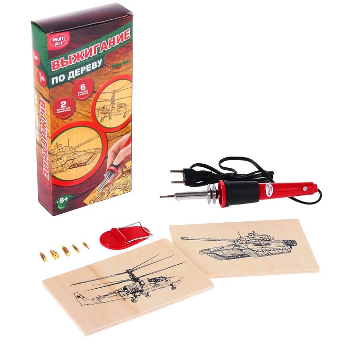 Набор для выжигания "Военная техника", аппарат, 6 насадок, 2 эскиза