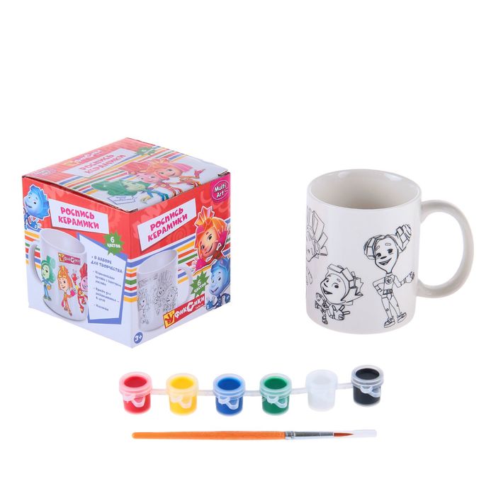 Кружка для росписи "Фиксики", с краской и кисточкой