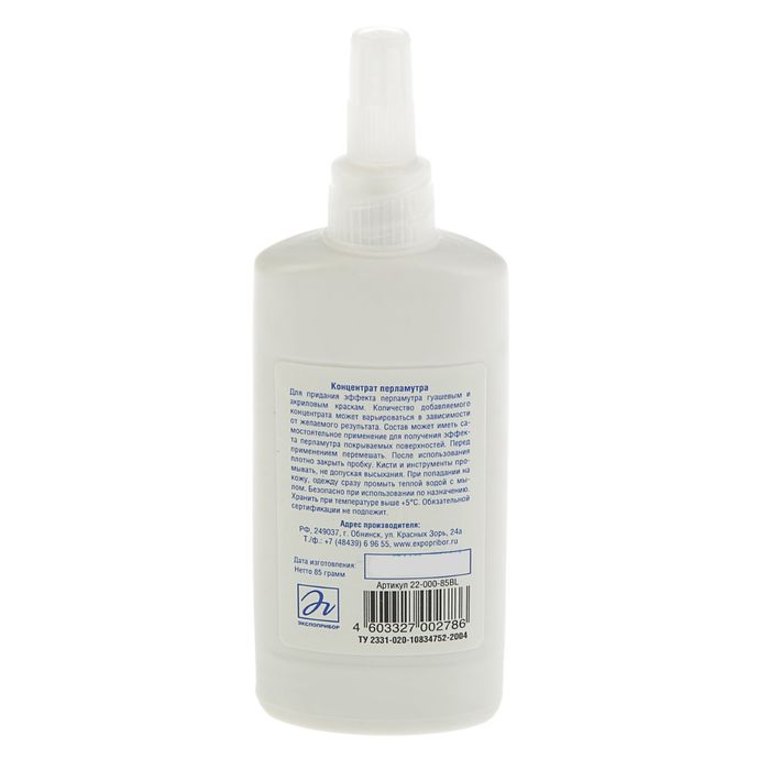 Концентрат перламутра 85 г DecArt Белый 22-000-85BL