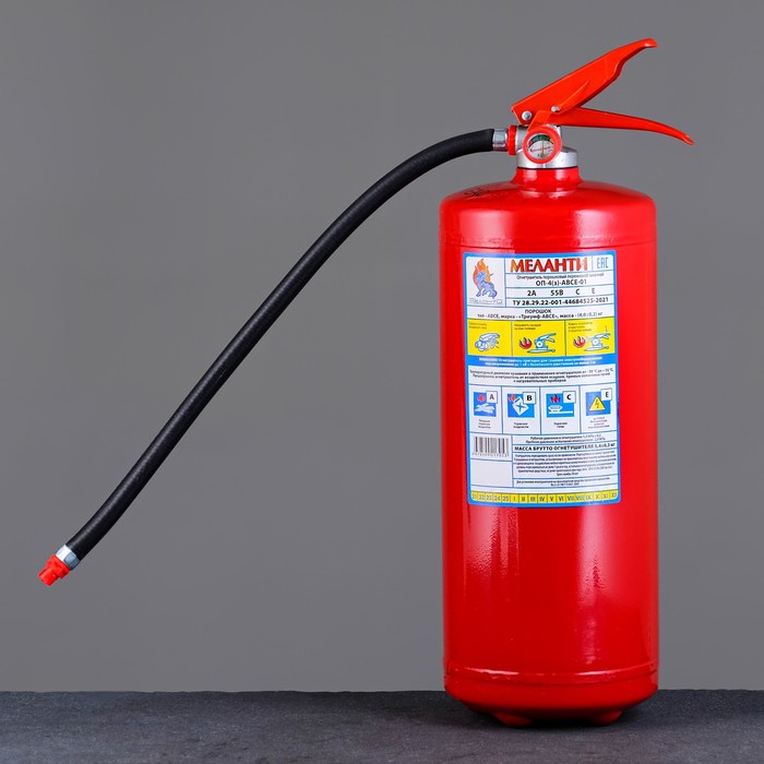 Огнетушитель порошковый ОП-4(з) ABCE огнетушитель порошковый оп 4 з класс пожара авсе