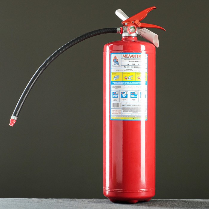 огнетушитель порошковый огнеборец оп 5 5 кг Огнетушитель порошковый ОП-5(з) ABCE