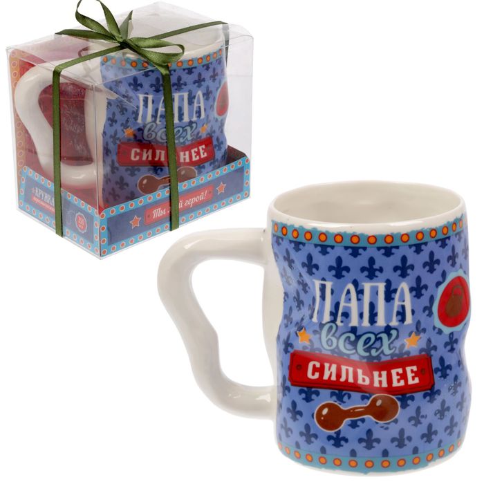 Кружка мятая "Папа всех сильнее", 350 мл